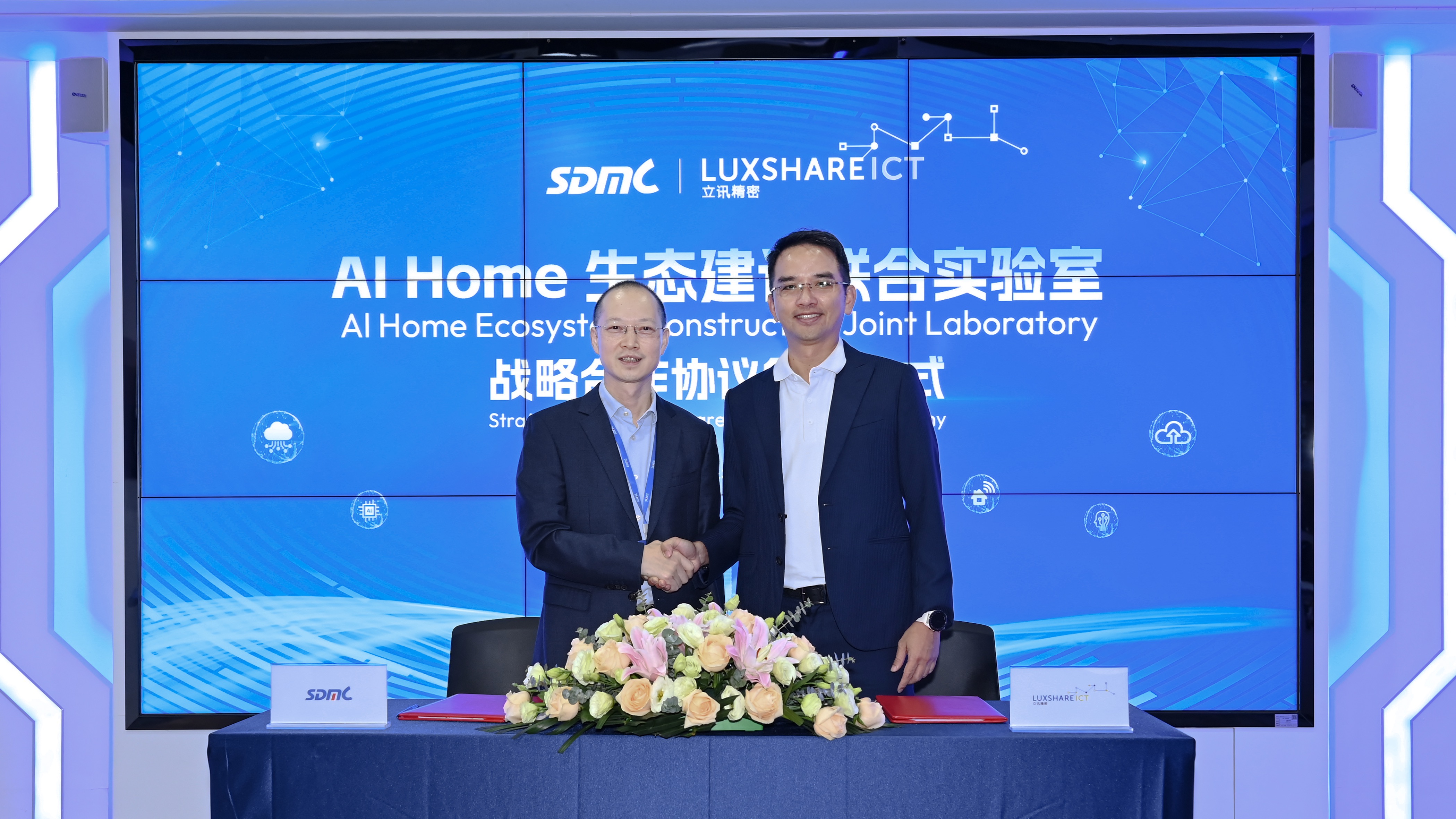 1. ԪϷappѶϸܹAI Homeʵ սЭͬ